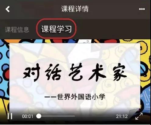 微信圖片_20200301121446.jpg