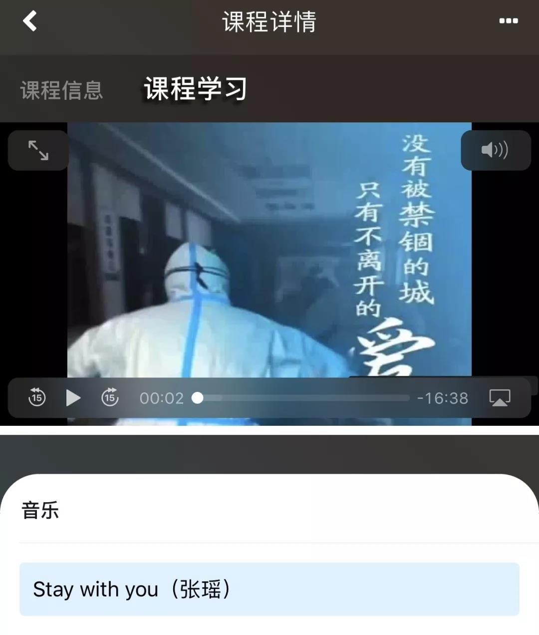 微信圖片_20200301121450.jpg