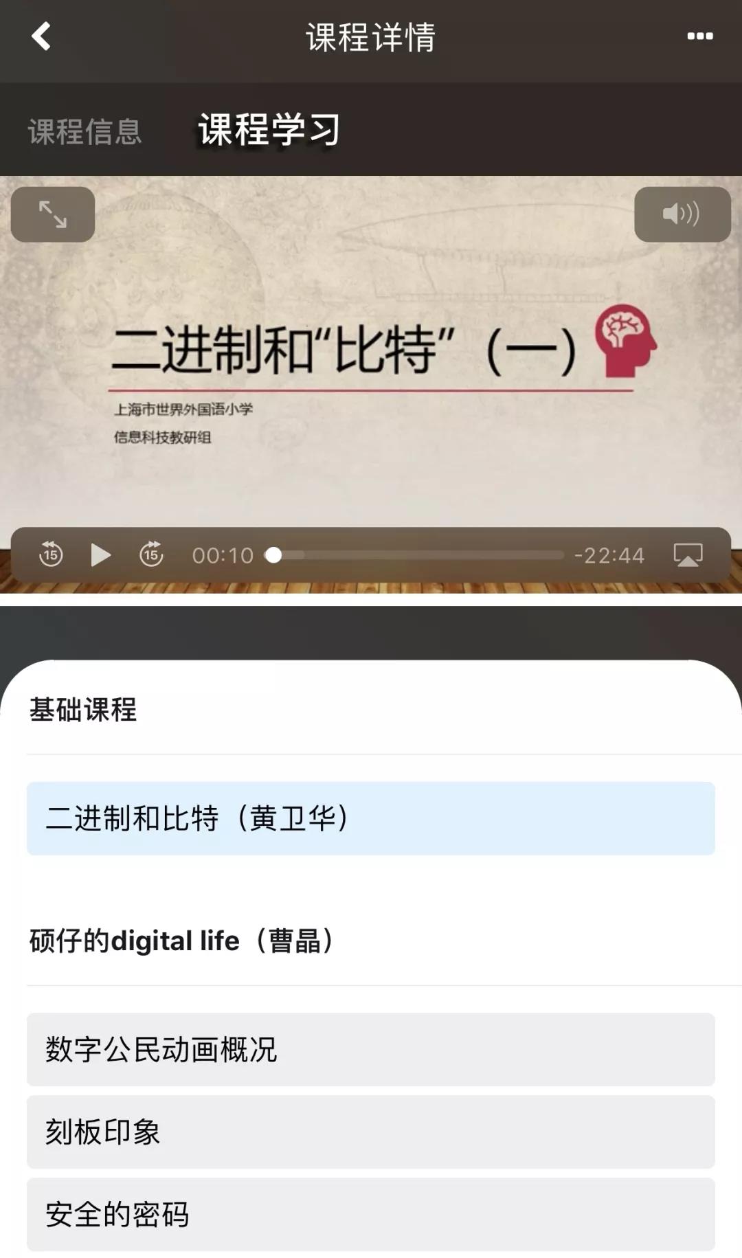 微信圖片_20200301121454.jpg