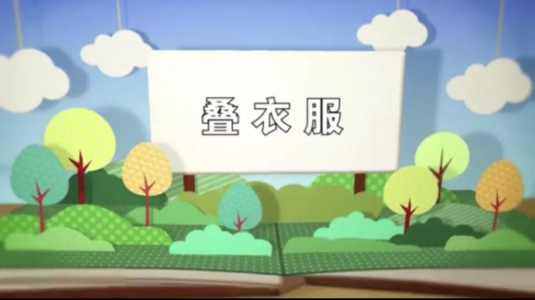 微信圖片_20200301121542.jpg