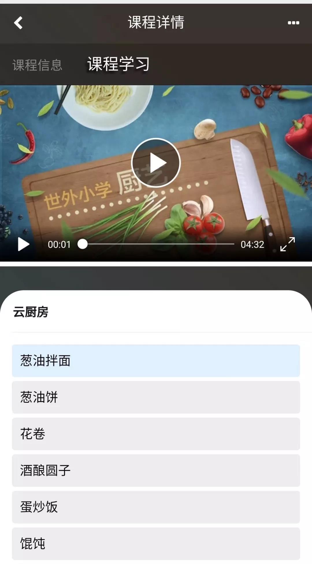 微信圖片_20200301121546.jpg