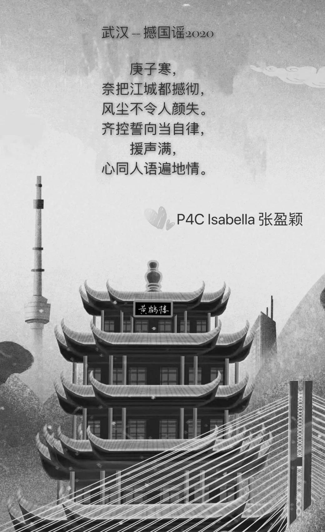 微信圖片_20200301123144.jpg