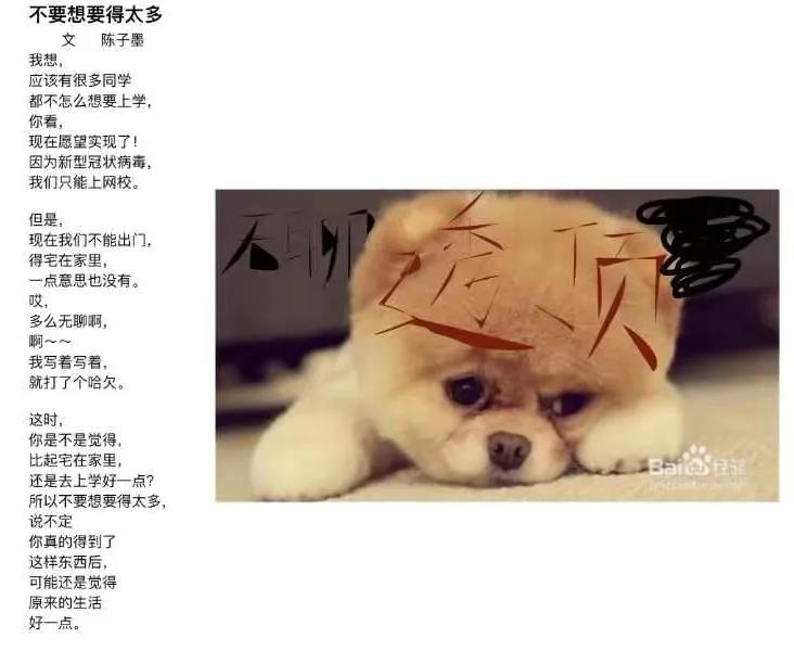 微信圖片_20200301123149.jpg
