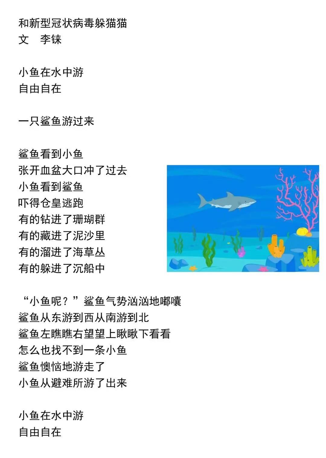 微信圖片_20200301123153.jpg