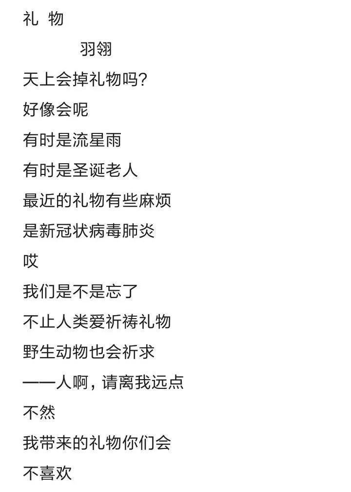 微信圖片_20200301123156.jpg