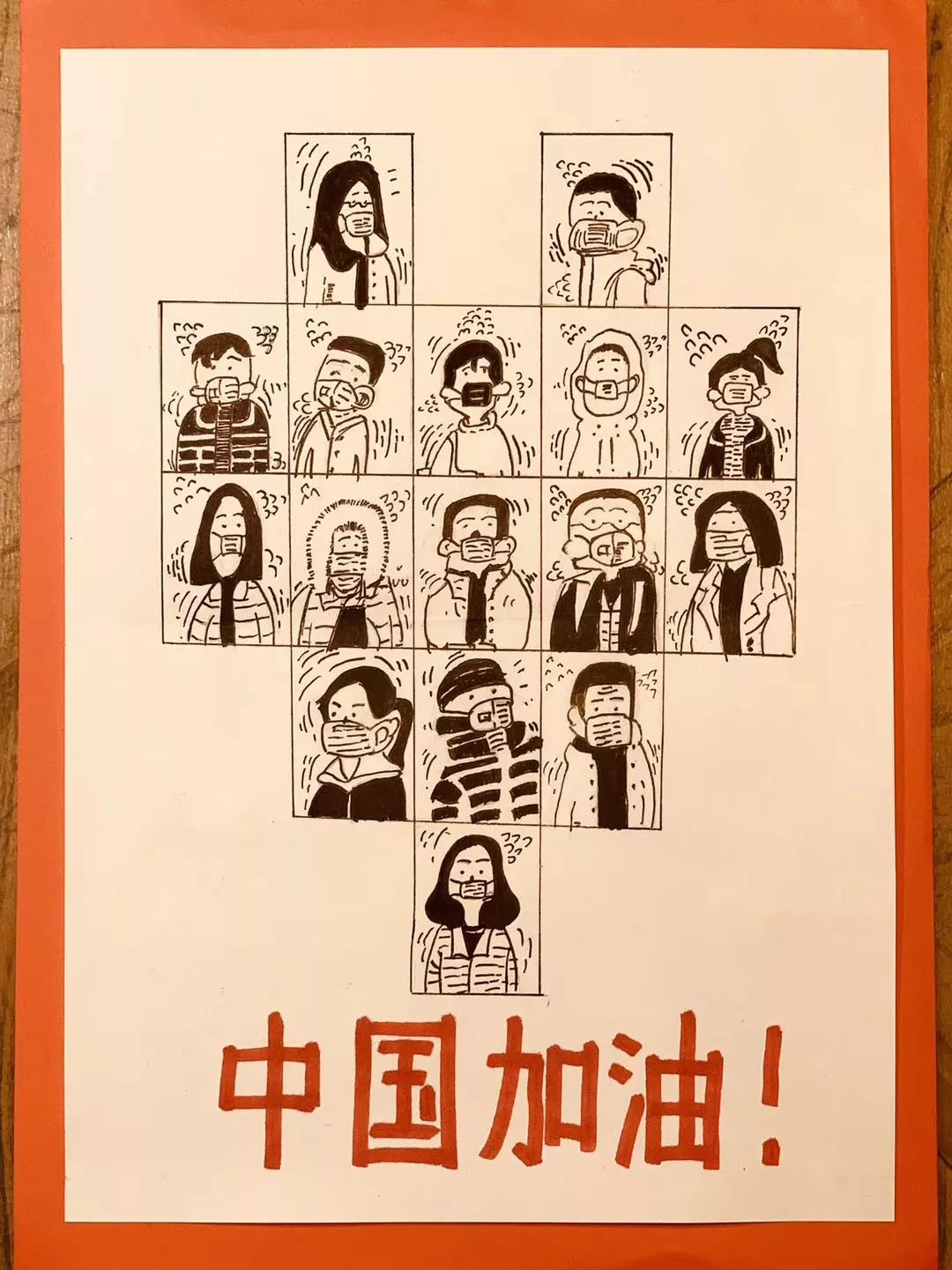 微信圖片_20200301123233.jpg