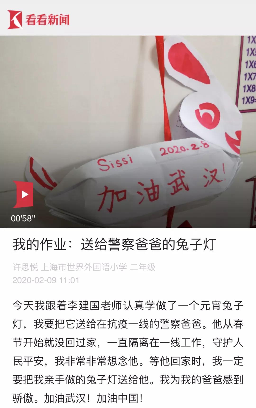 微信圖片_20200301125413.jpg