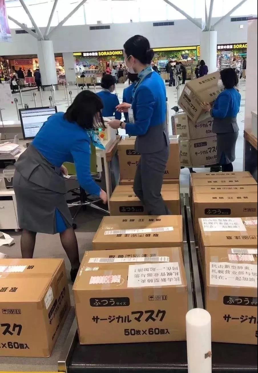 微信圖片_20200301130052.jpg