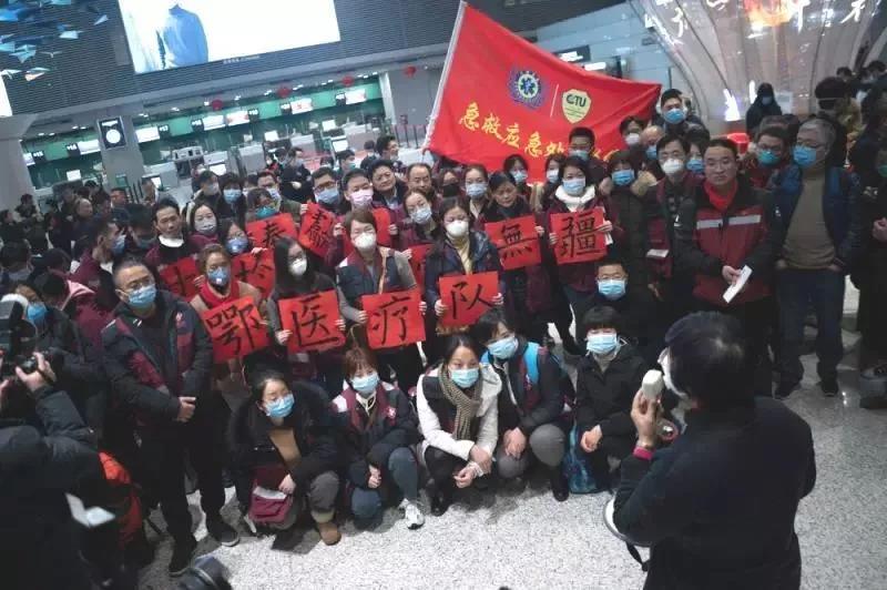 微信圖片_20200301134215.jpg