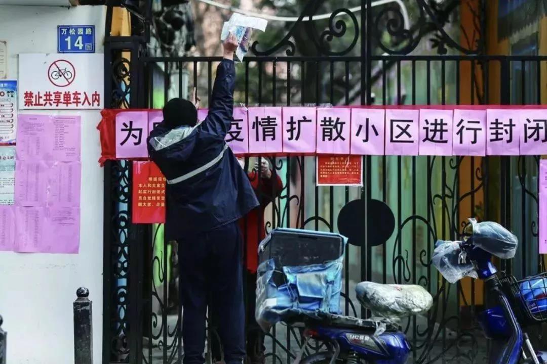 微信圖片_20200301134458.jpg