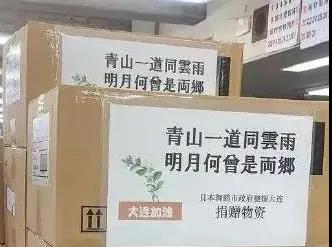 微信圖片_20200301143005.jpg
