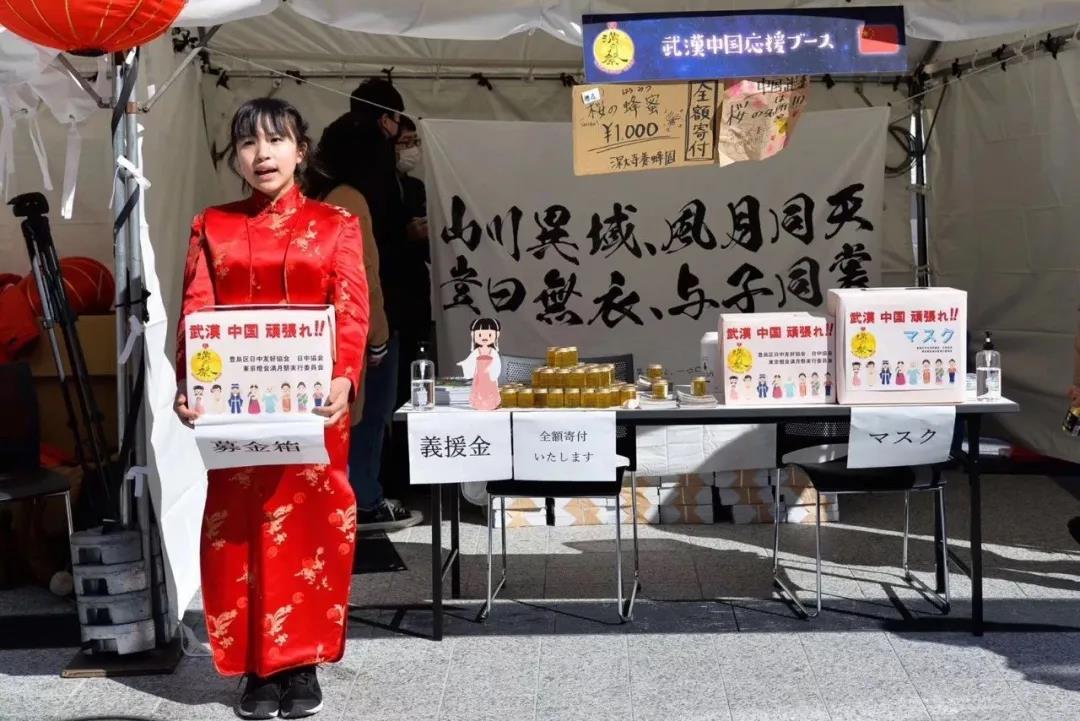 微信圖片_20200301144114.jpg