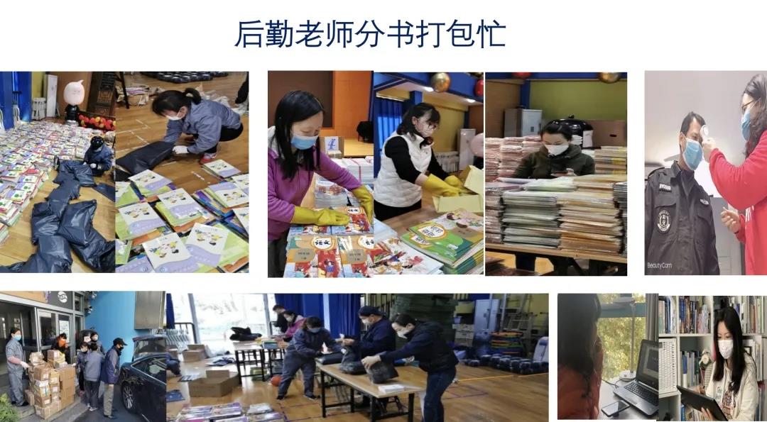 微信圖片_20200309111401.jpg