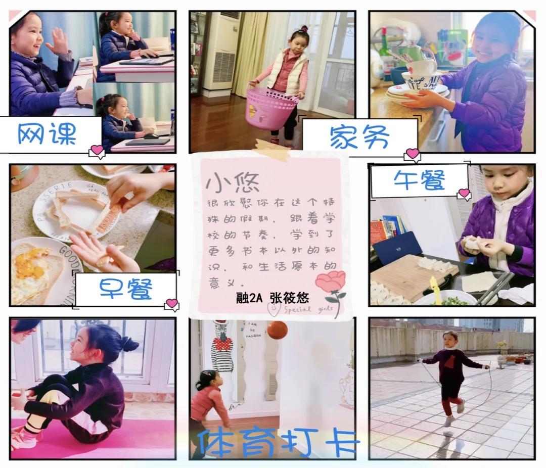 微信圖片_20200309112516.jpg