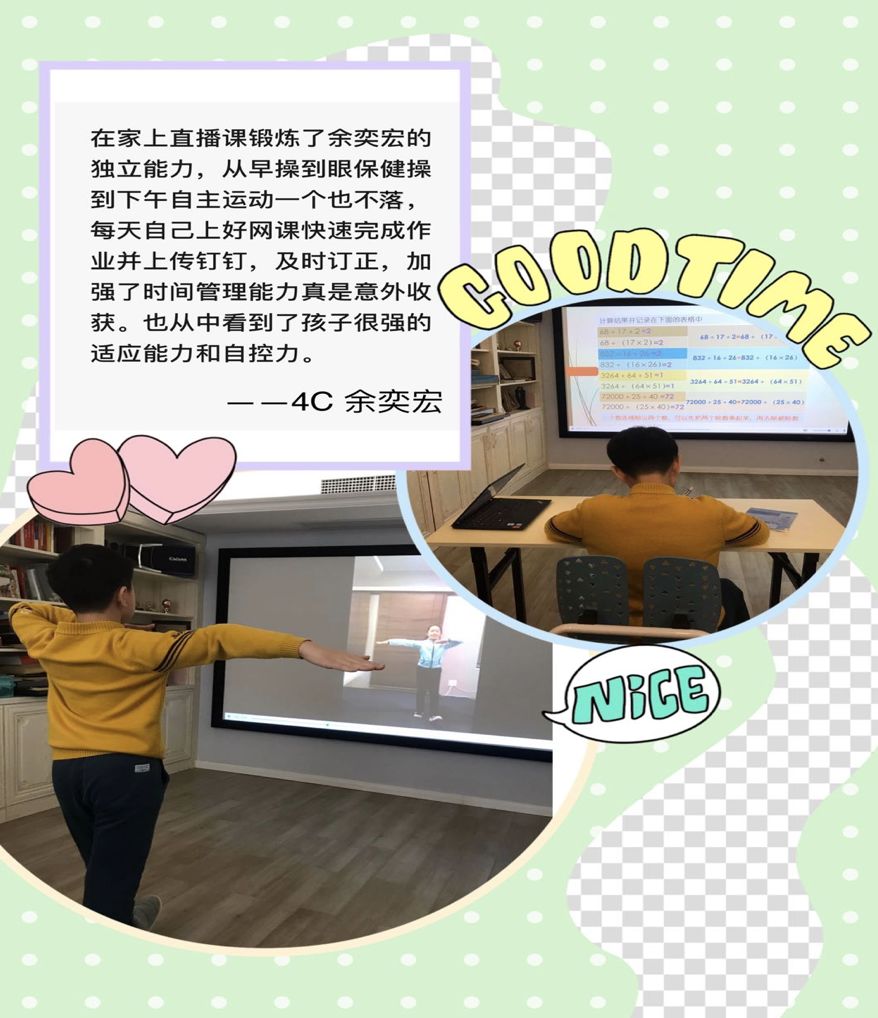 微信圖片_20200309112612.jpg