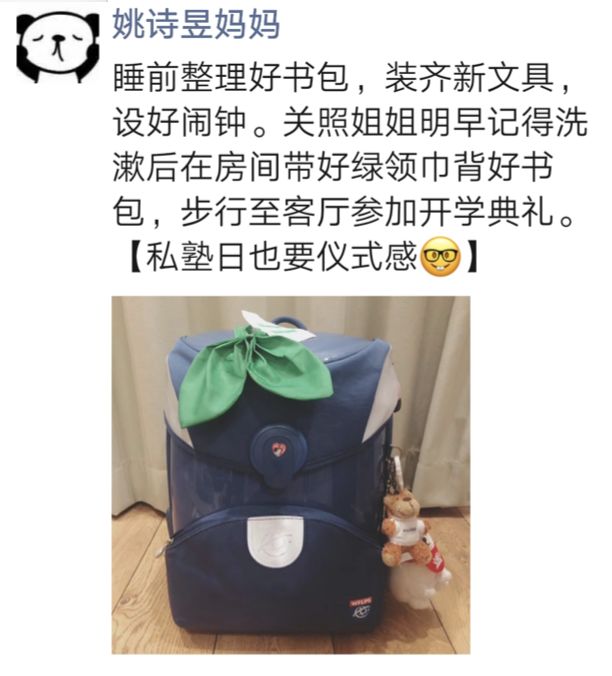 微信圖片_20200309112723.jpg