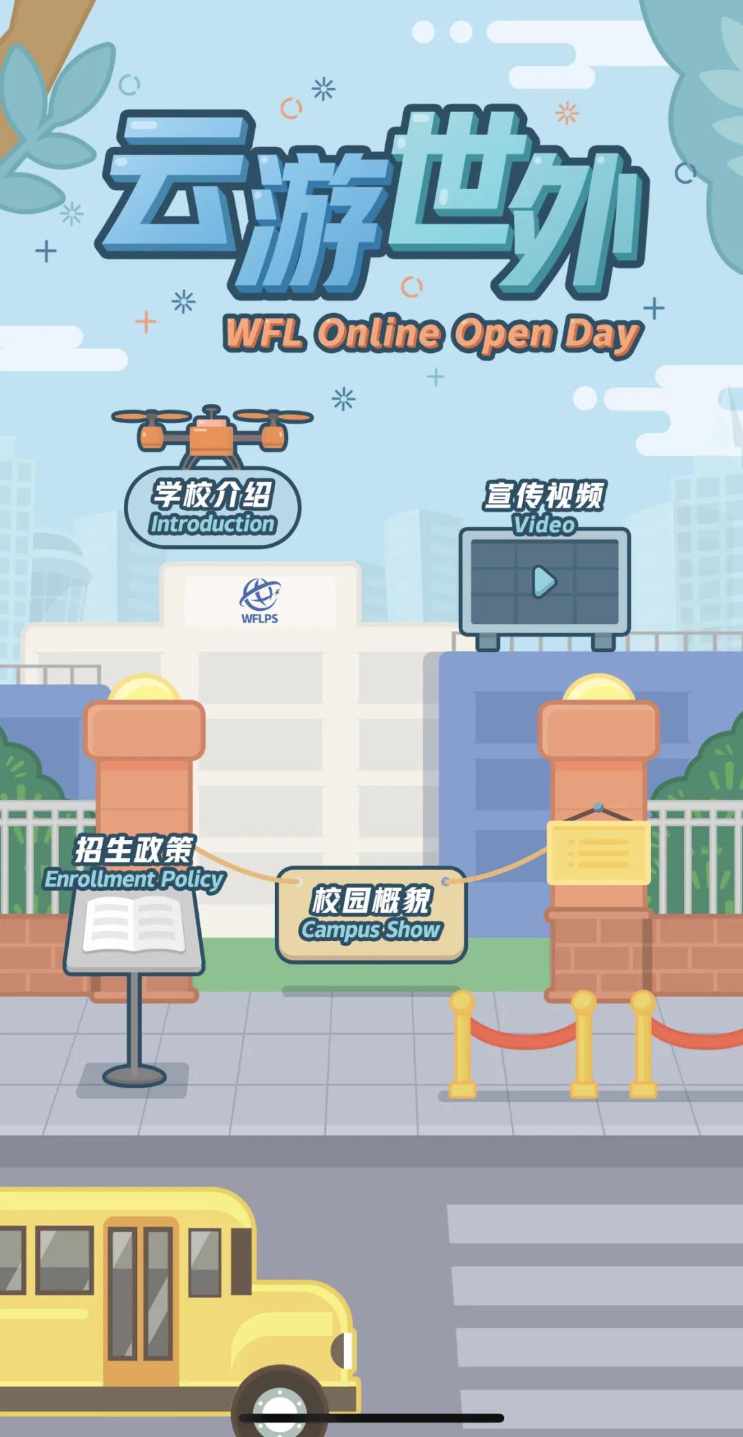 微信圖片_20200321134922.jpg