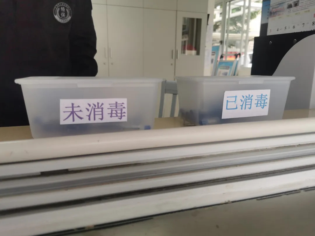 avex8-23odl.jpg