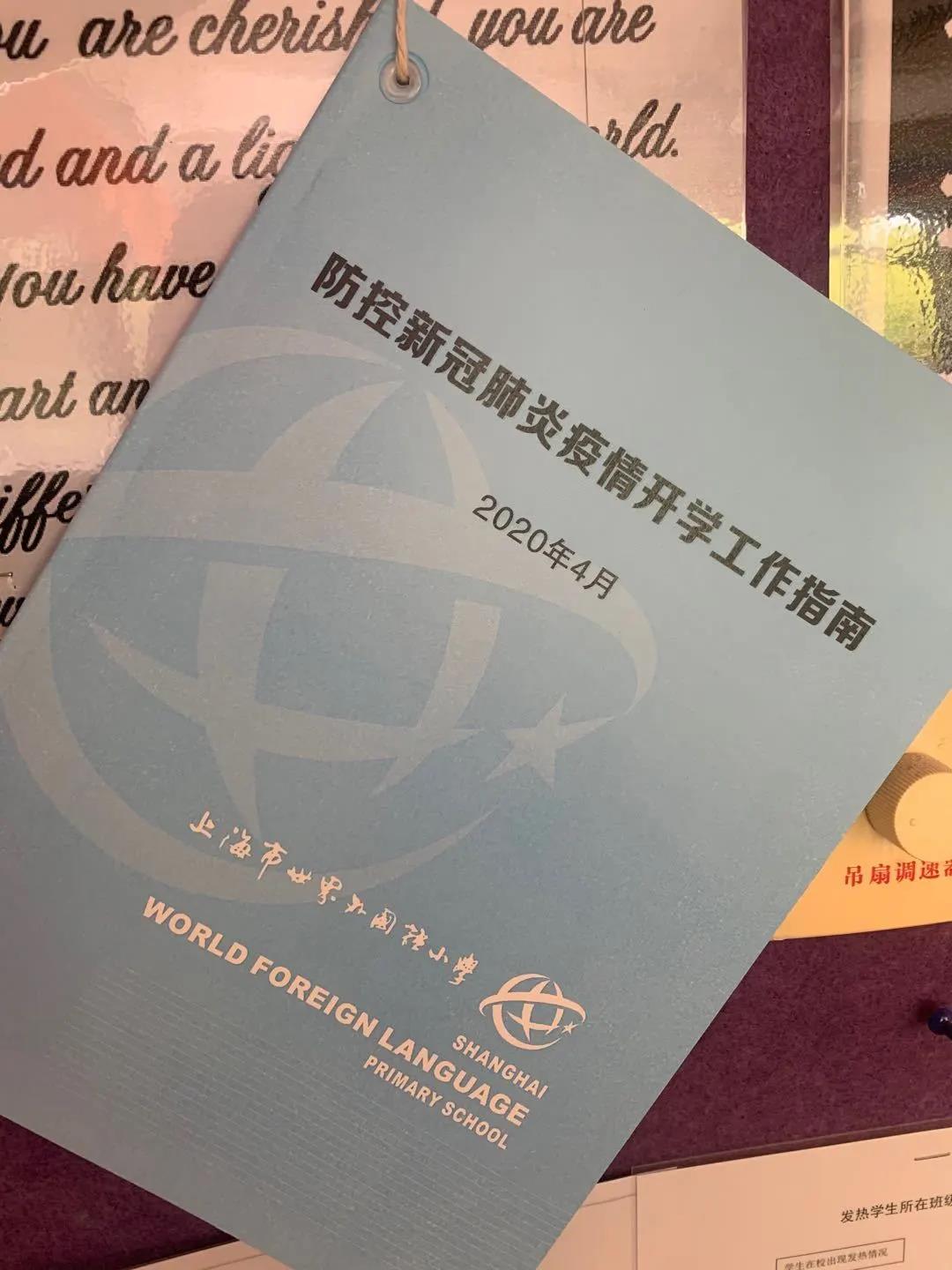 微信圖片_20200515121527.jpg
