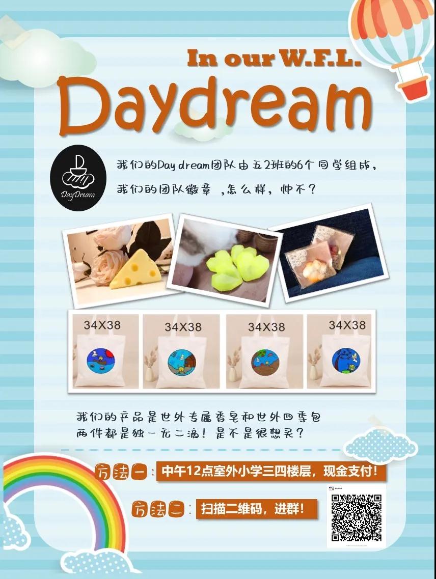 微信圖片_20200605131116.jpg