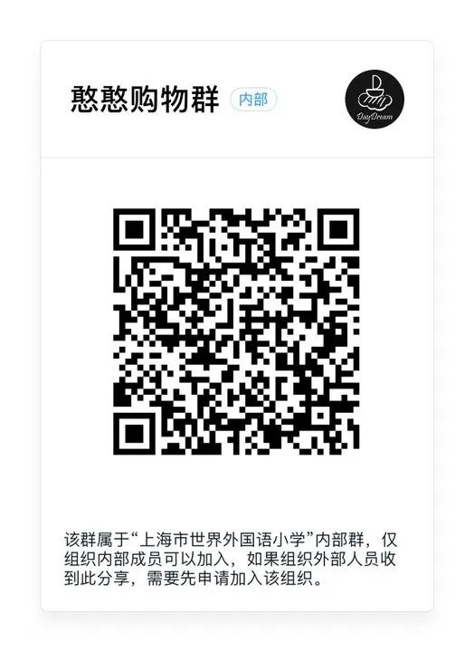 微信圖片_20200605131449.jpg