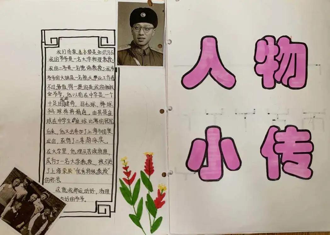 微信圖片_20200619120102.jpg