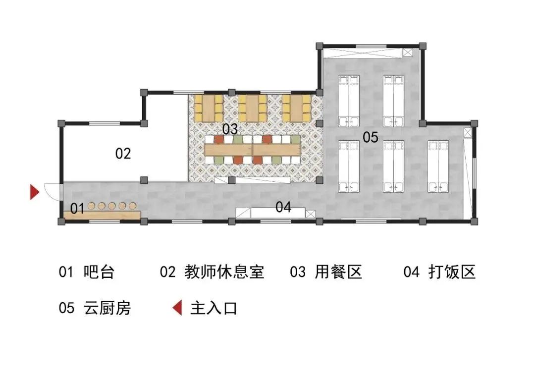 微信圖片_20200827110116.jpg