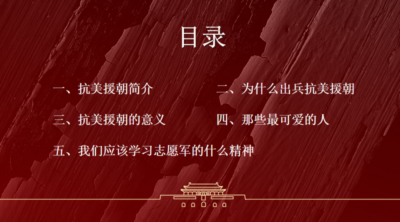 1604374855136548.png 3.png