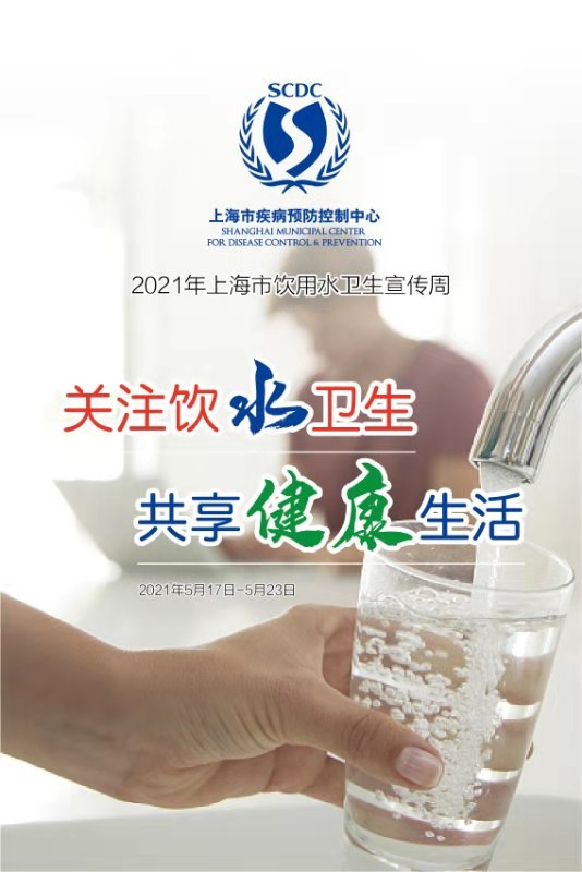 微信圖片_20210517105913.jpg