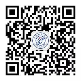 微信公眾號二維碼.jpg