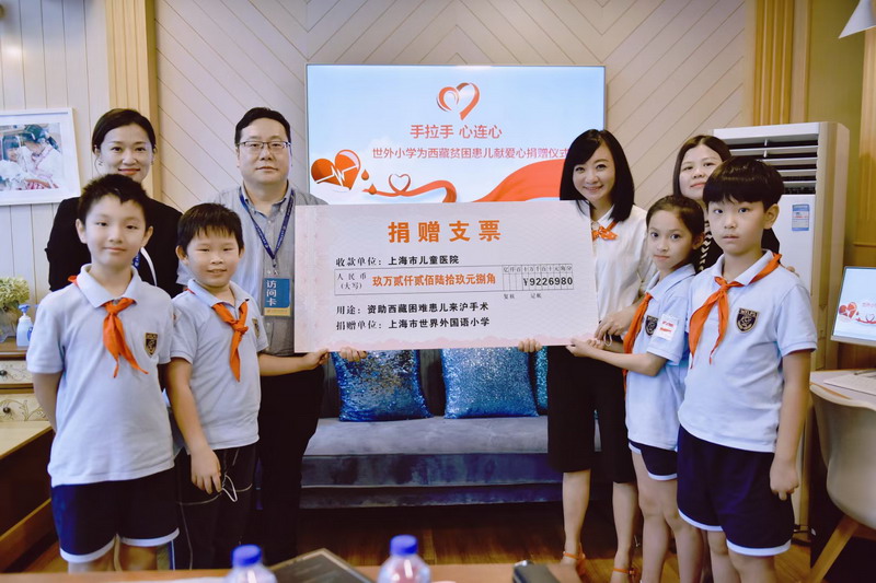 微信圖片_20210915164217.jpg