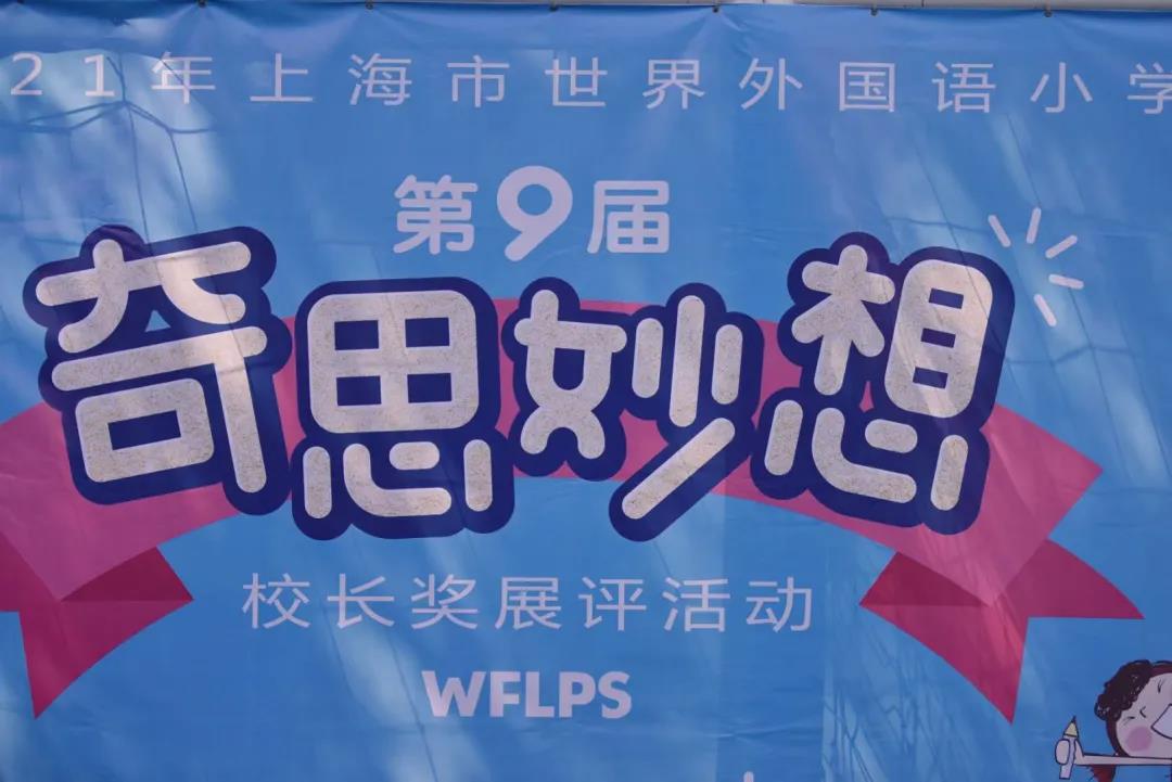微信圖片_20211017190652.jpg