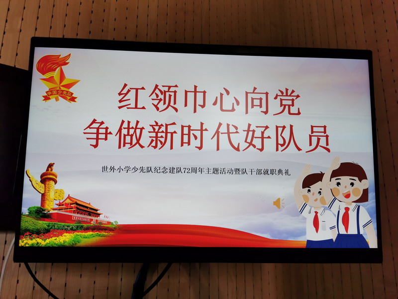 微信圖片_20211019125534.jpg