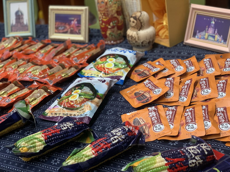 1637023316342591.jpg 微信圖片16.jpg