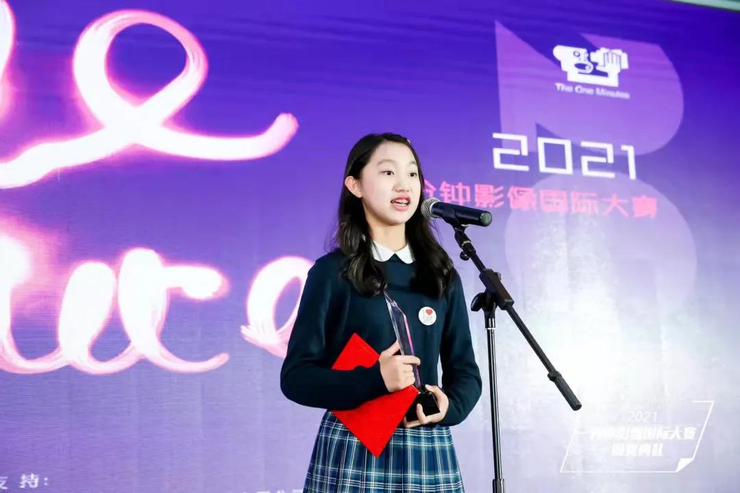 微信圖片_20211123074602.jpg