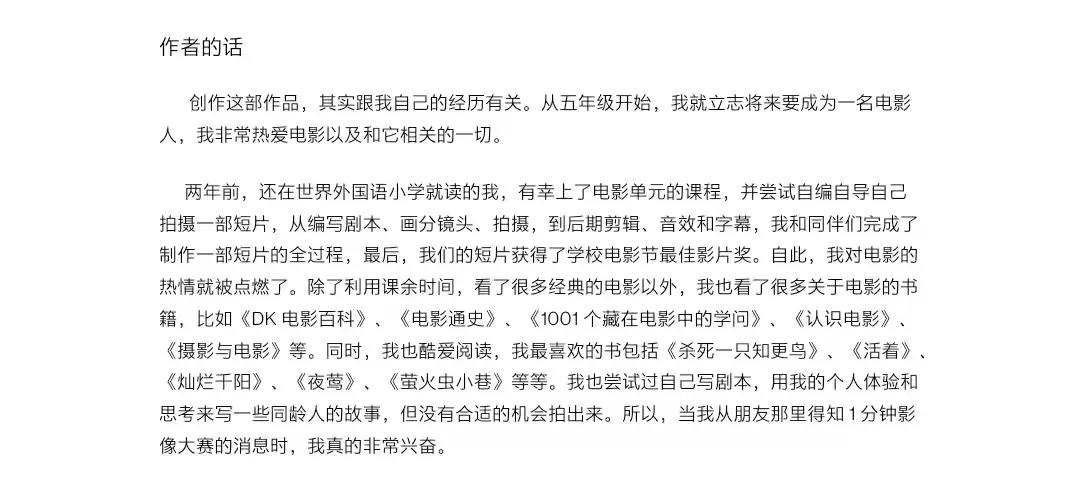 微信圖片_20211123074842.jpg