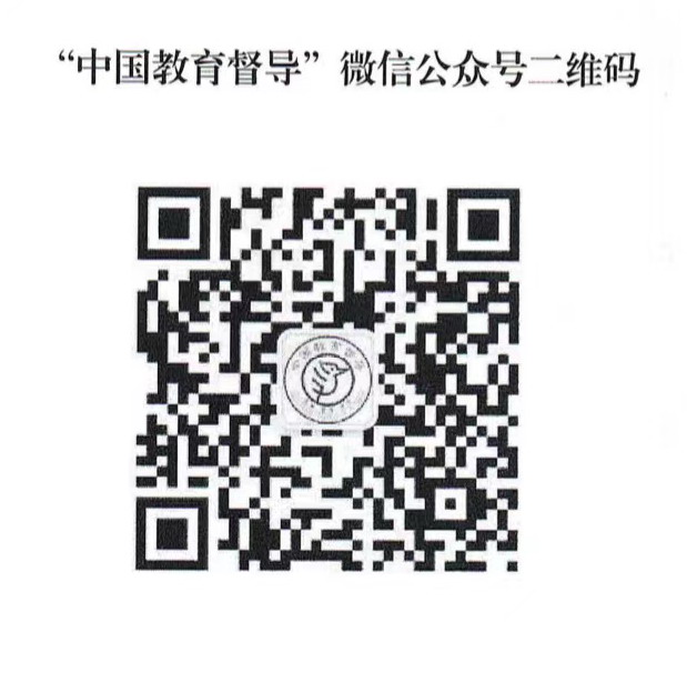 微信圖片_20211123143723.jpg