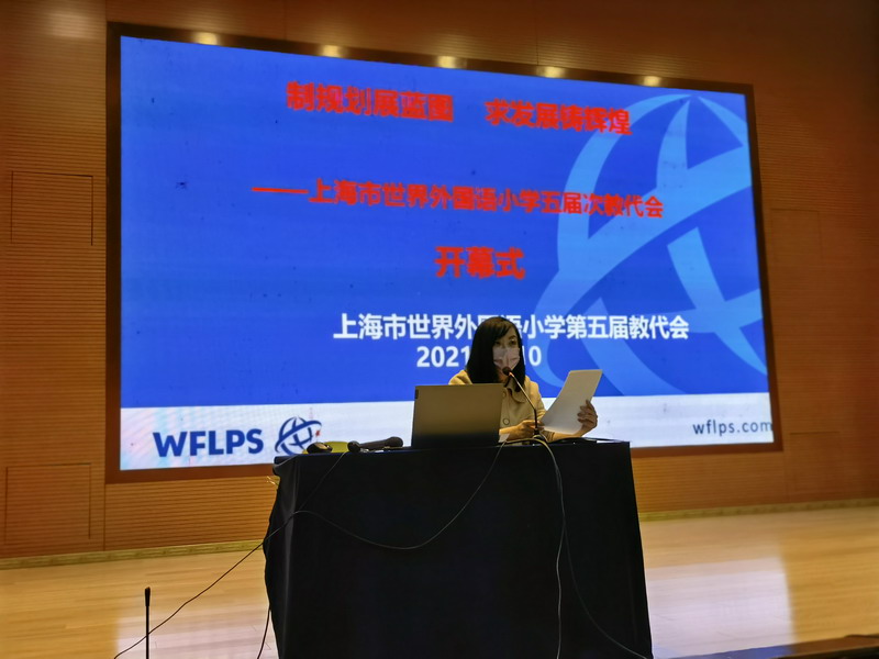 微信圖片_20211210175954.jpg