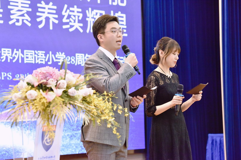 主持人.jpg