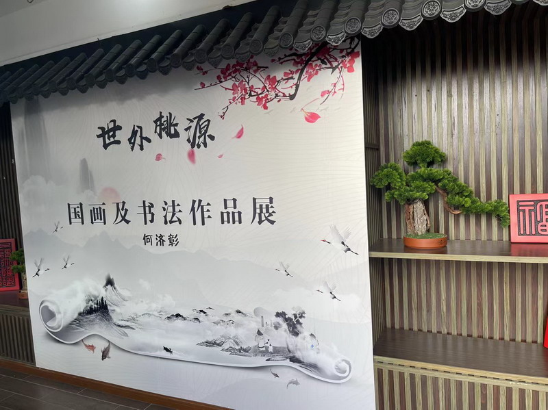 1642567811675546.jpg 微信圖片_20220112160250.jpg