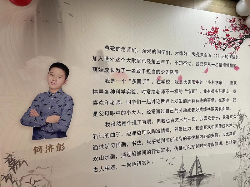 1642567826910924.jpg 微信圖片_20220112160245.jpg