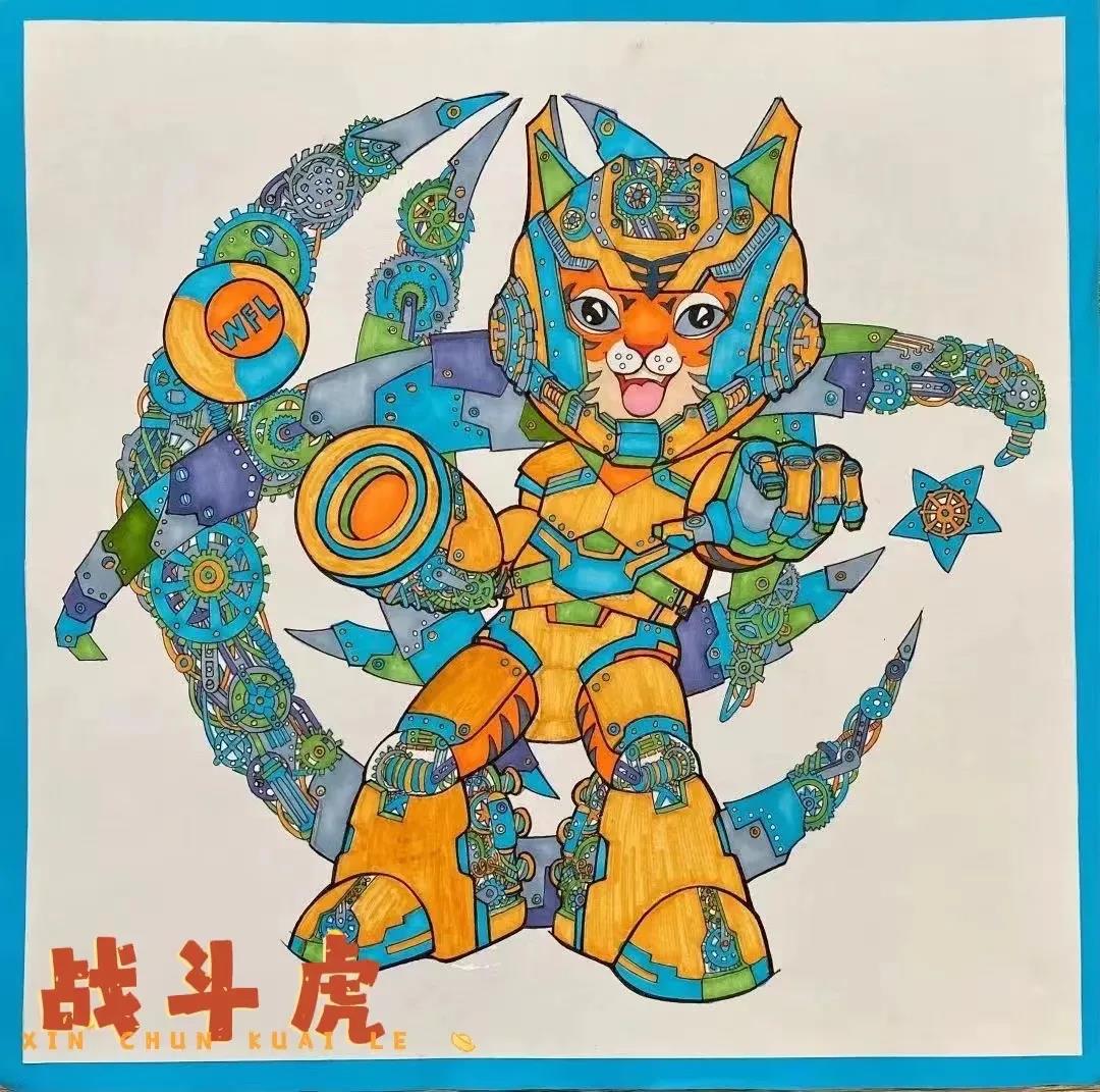 微信圖片_20220214095533.jpg
