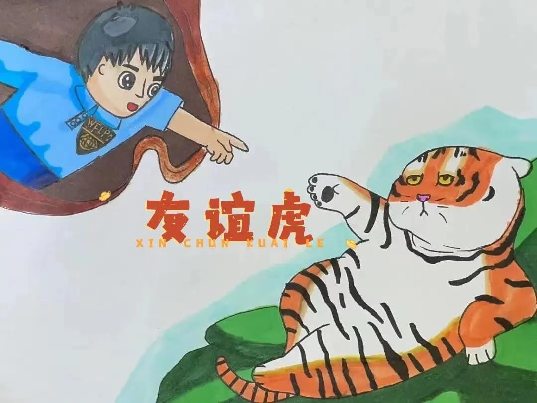 微信圖片_20220214095648.jpg