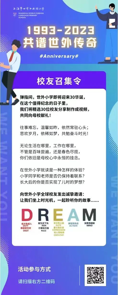 微信圖片_20220306195939.jpg
