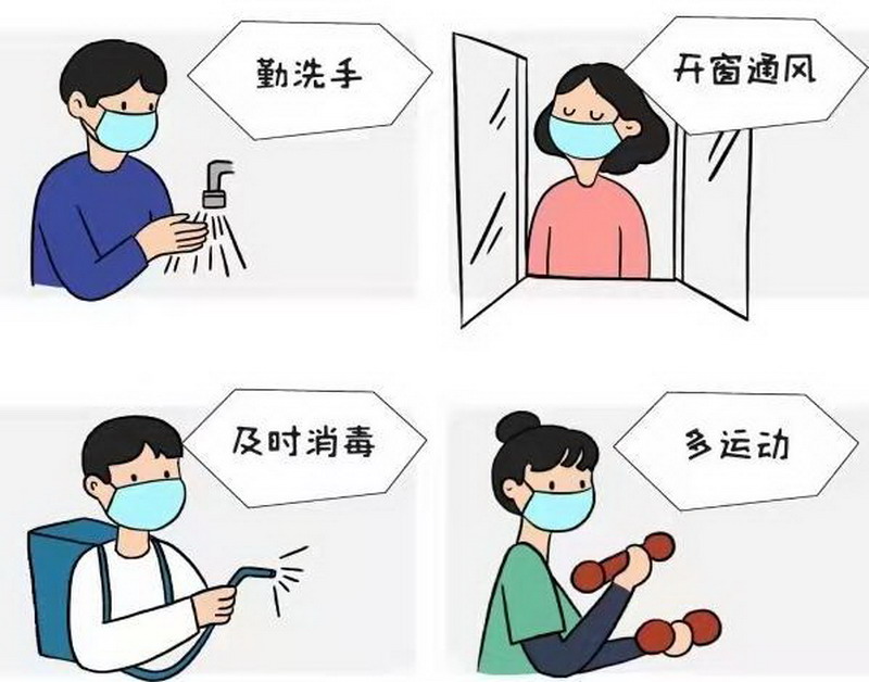 圖18.jpg