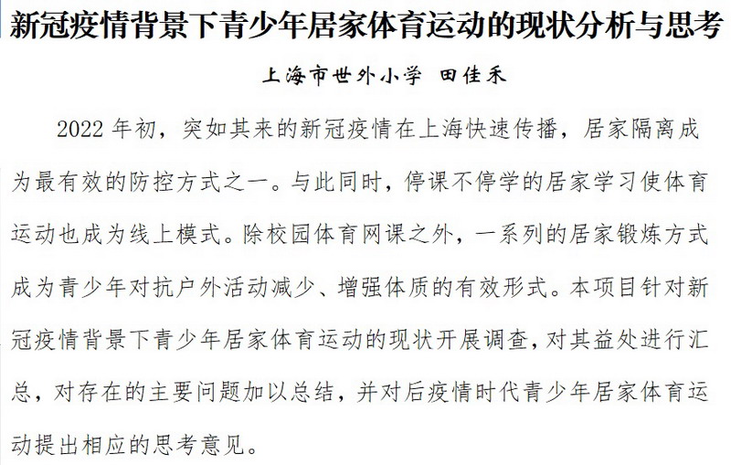圖片3.jpg