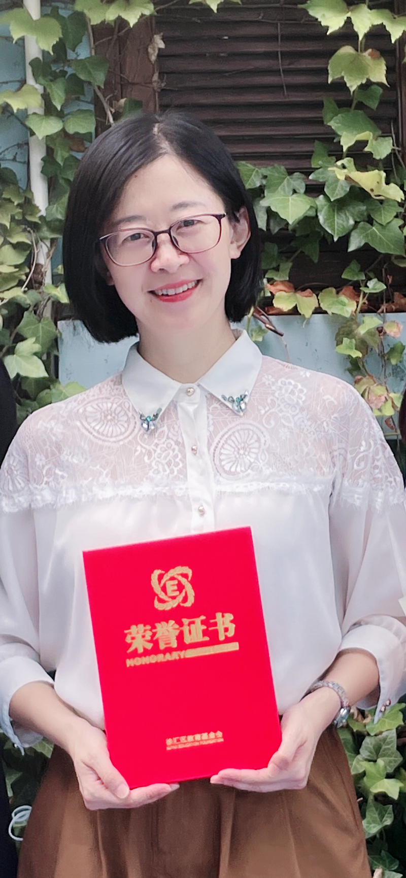 李冬薇.PNG