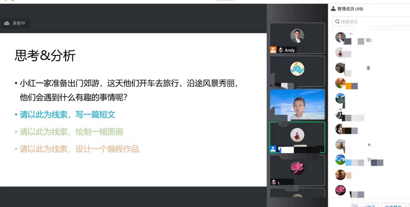 圖片7.png