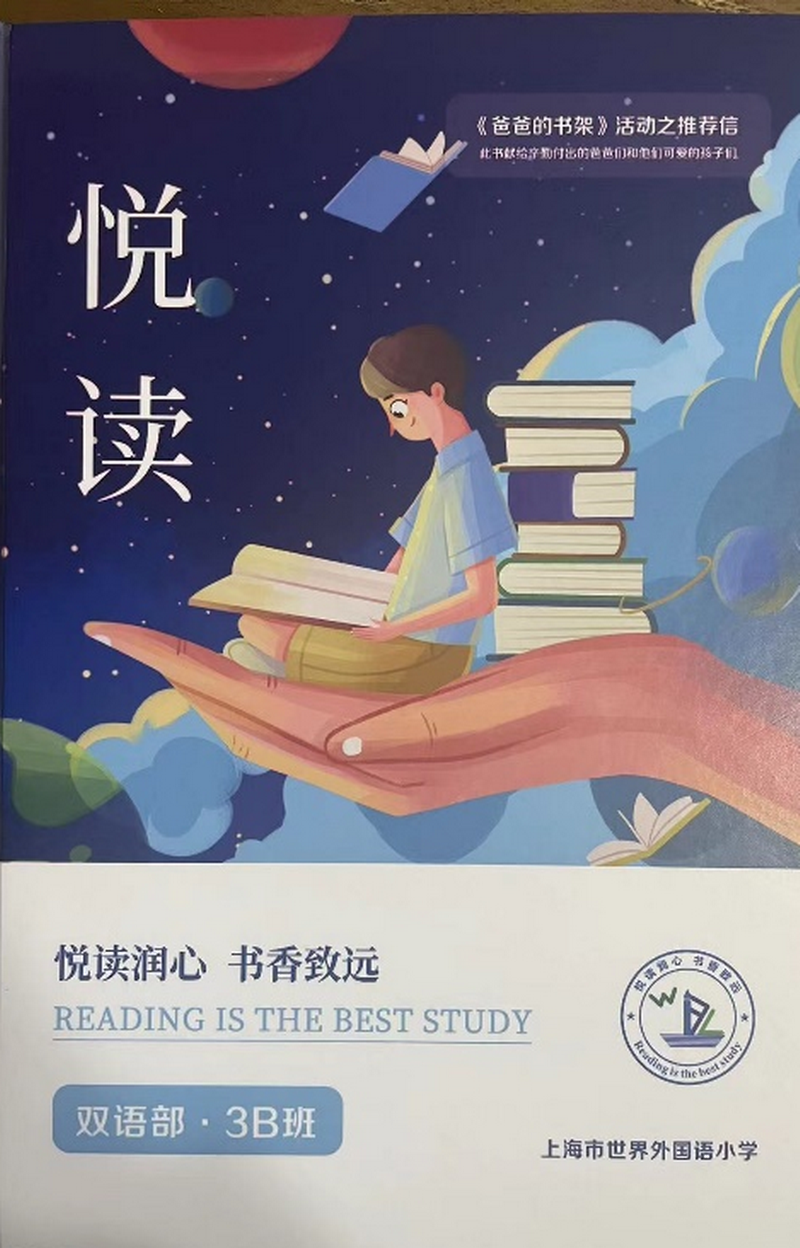 圖2.png