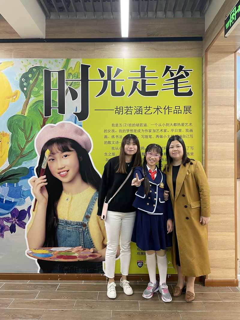 圖1.jpg